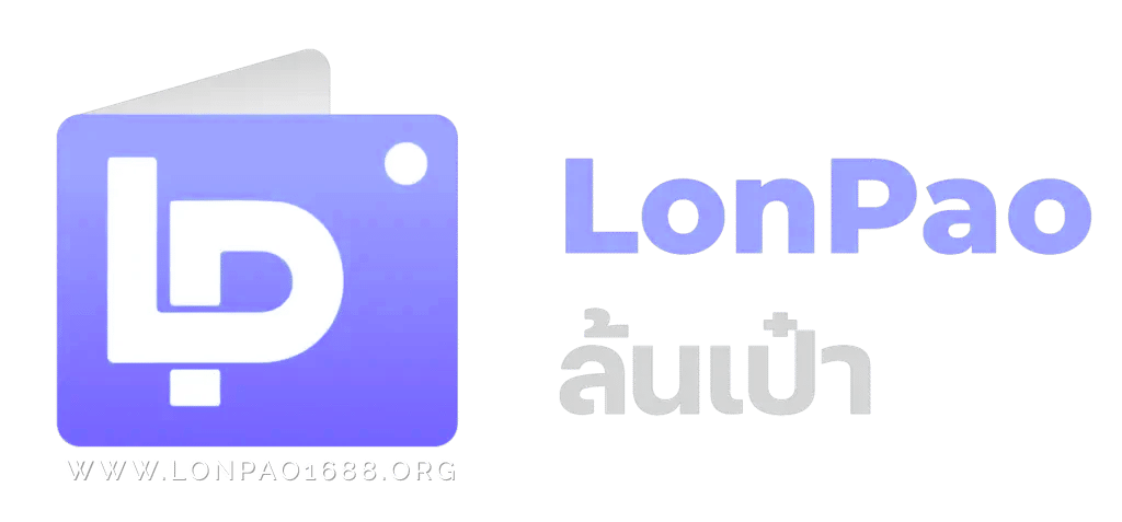 lonpao 1688 logo